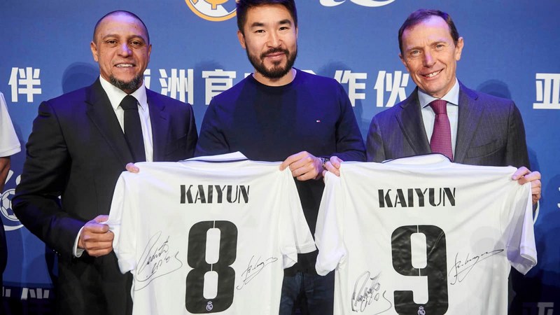 凤凰体育体育成为皇家马德里的官方博彩合作伙伴