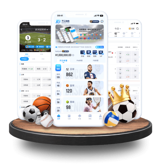 凤凰体育体育APP界面